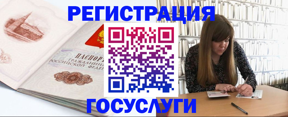 форма 3 в Советске